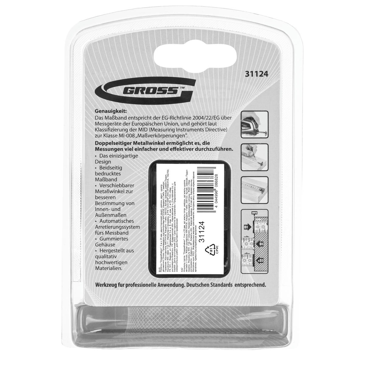 Рулетка 5м 25мм Doppelhaken двухсторонний зацеп GROSS preview 6