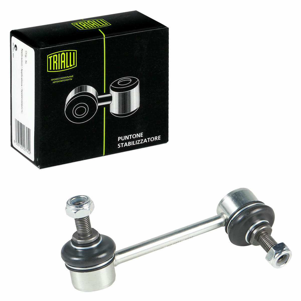 Стойка стабилизатора TRIALLI SP 0851 preview 1