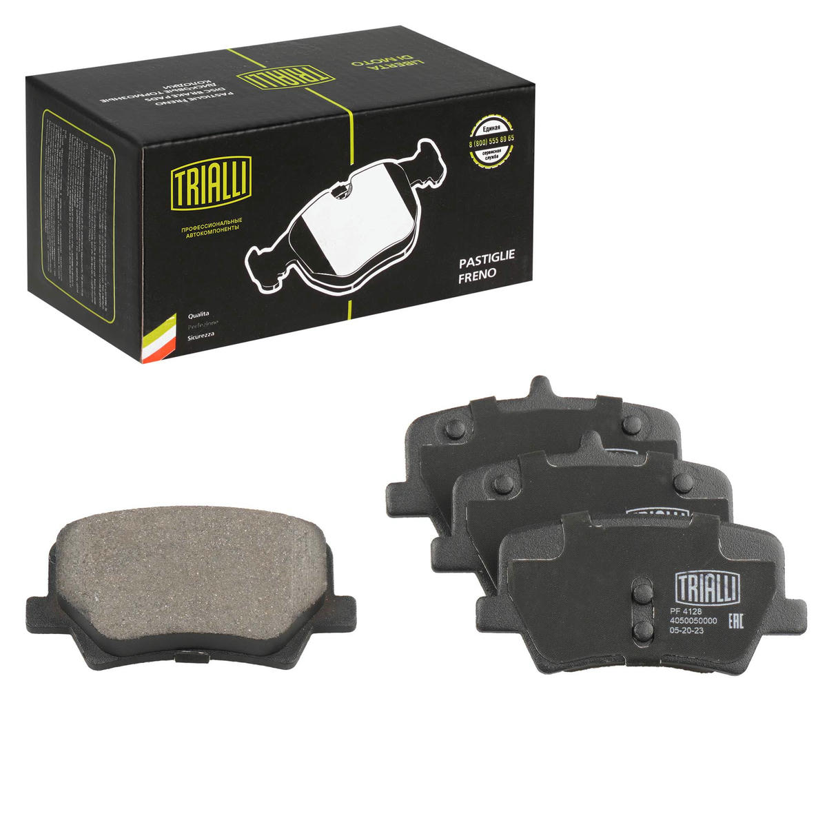 Колодки торм. для а/м Geely Tugella (20-) диск. зад. (PF 4128) preview 1