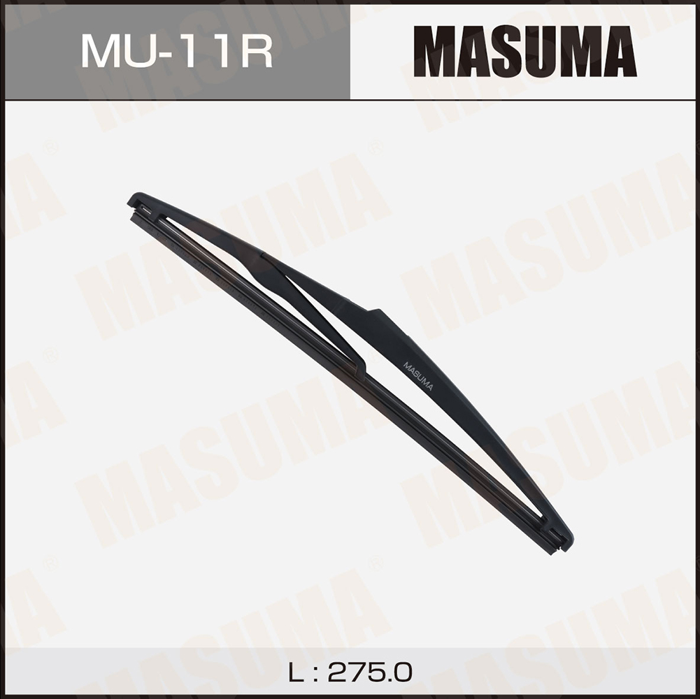 Щетка стеклоочистителя задняя 275 мм каркасная 1 шт MASUMA WIPER BLADE MU-11R preview 1
