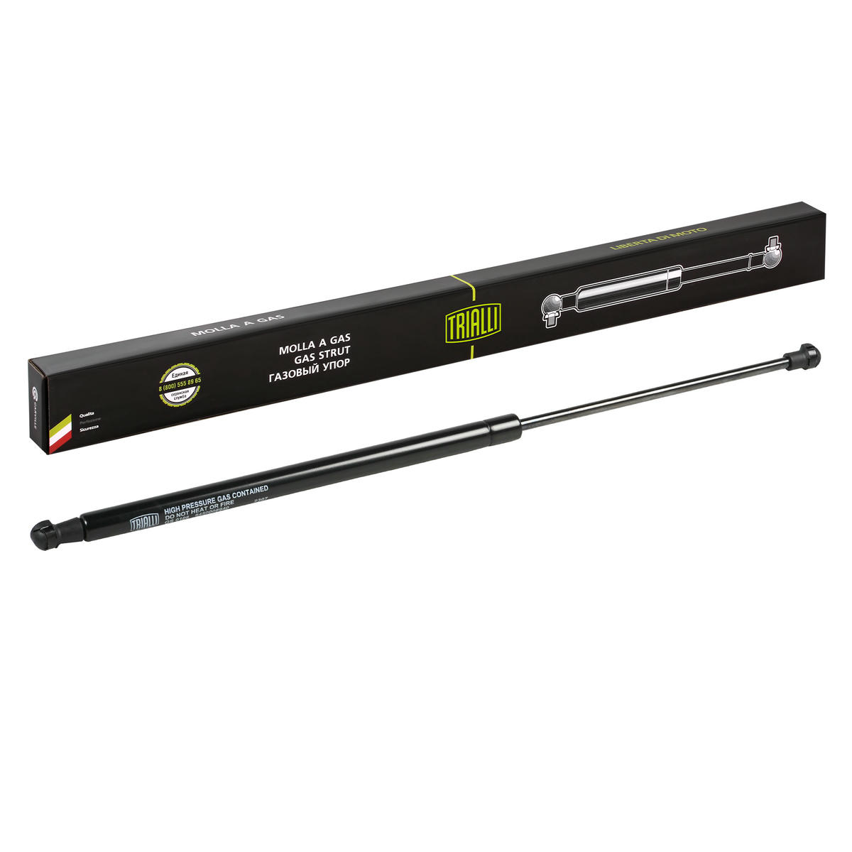 Упор газовый (амортизатор) для а/м Лада Vesta SW (15-) (крышки багажника) (GS 0108) preview 2