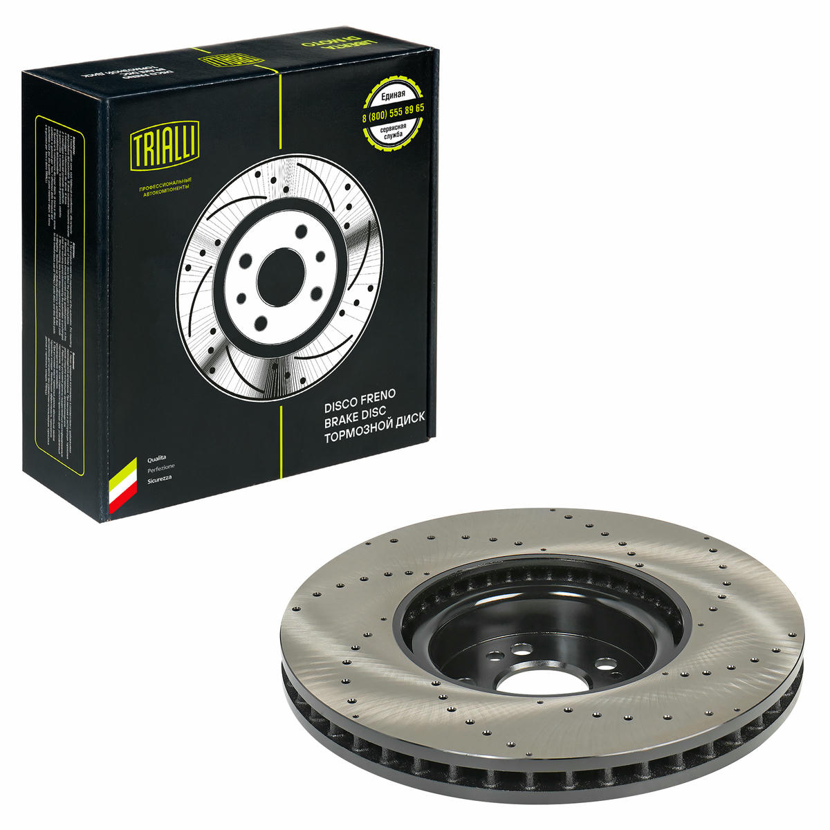 Диск торм. для а/м Mercedes GLE (V167/C167) (18-) перед. d=375 (перф./окраш.) (DF 190439) preview 2