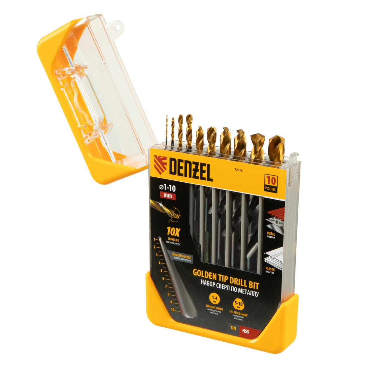 Набор сверл по металлу 1,5-6,5 мм, HSS-Tin, Golden Tip, 10шт Denzel preview 1