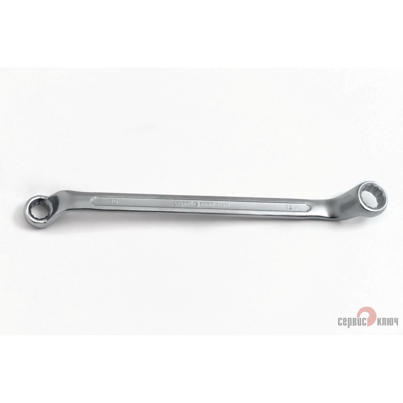 Ключ накидной 10х13мм (холодный штамп) СЕРВИС КЛЮЧ preview 1