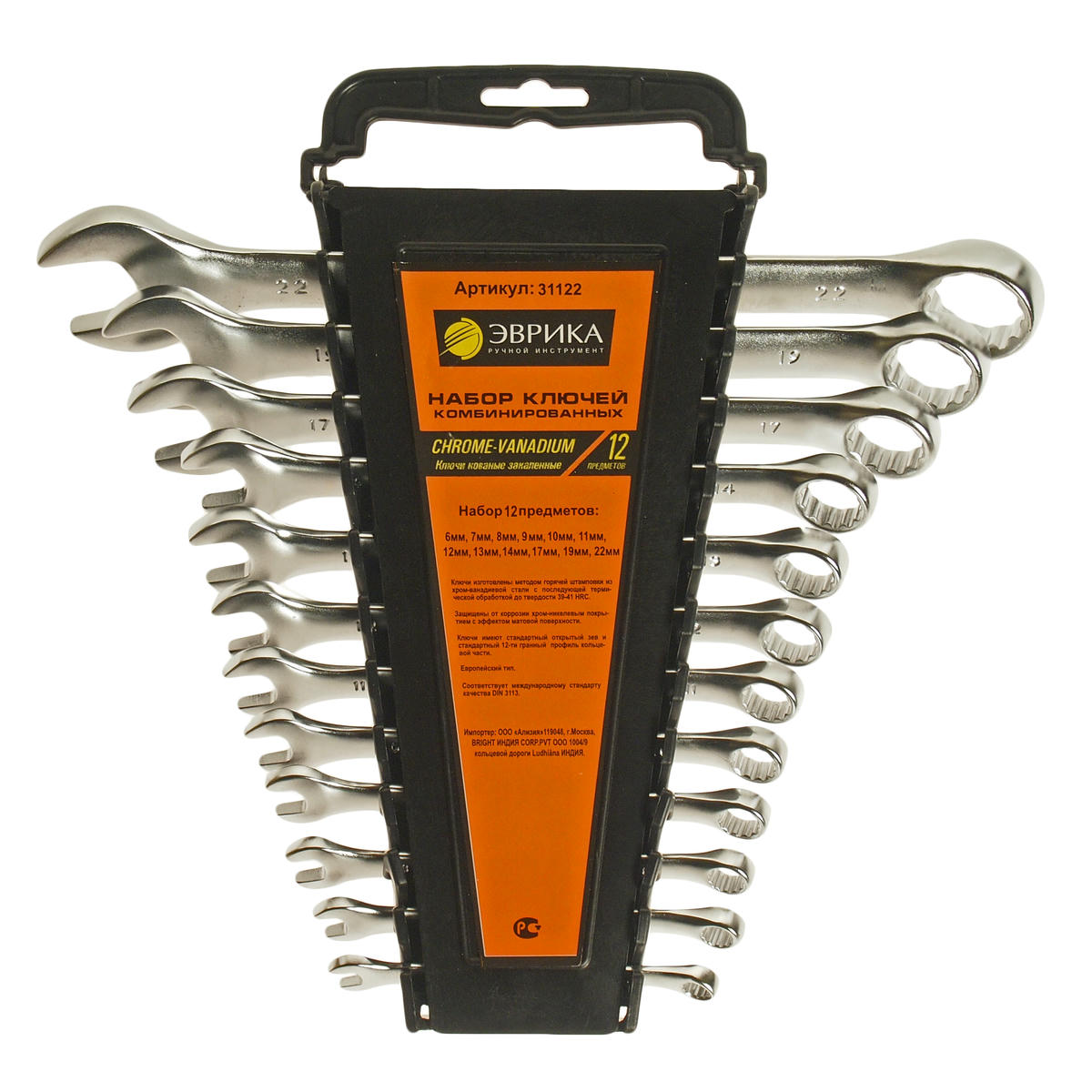 Набор ключей комбинированных 12пр холдер ЭВРИКА preview 1