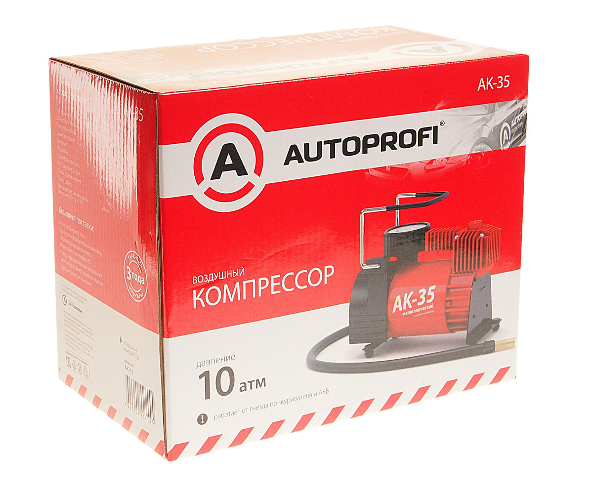 Компрессор автомобильный AK-35 35л/мин AUTOPROFI preview 1