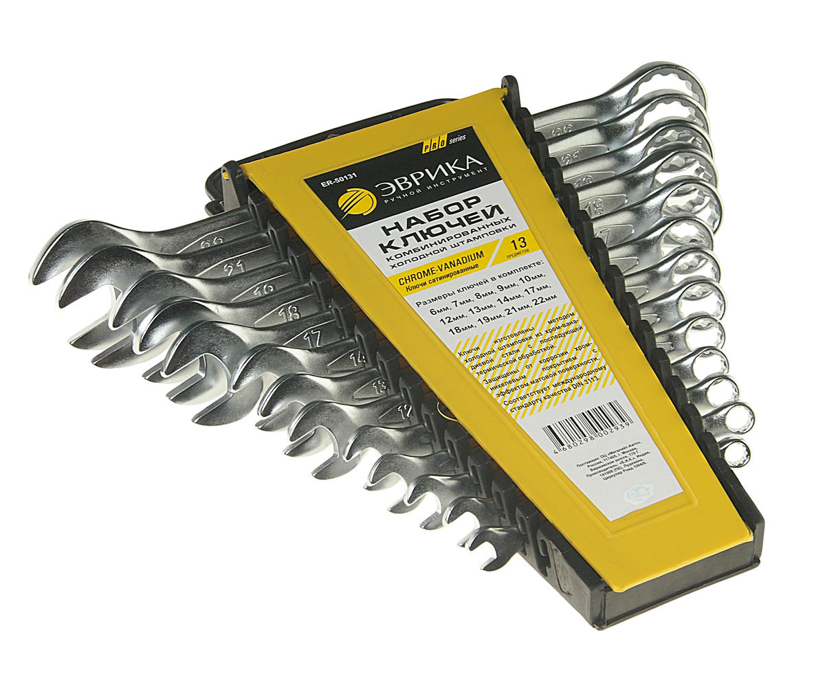 Набор ключей комбинированных 13пр холдер PRO ЭВРИКА preview 1