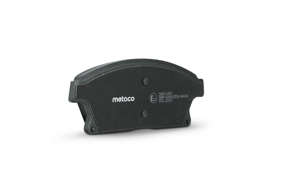 Колодки тормозные передние к-кт metaco 3000-050 preview 3