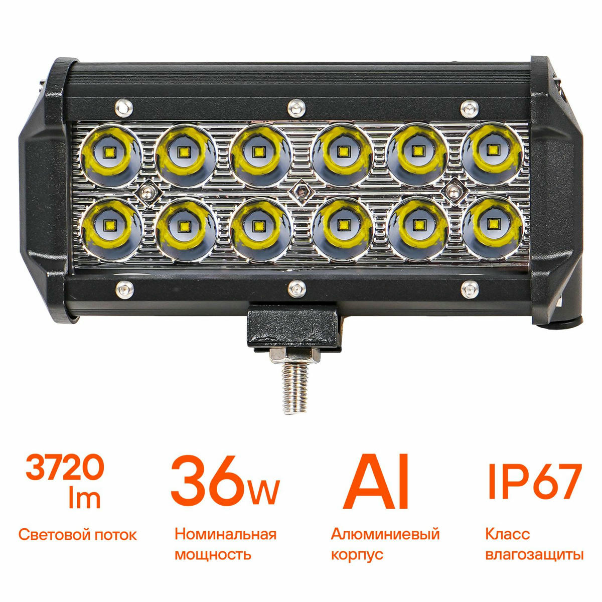 Фара светодиодная (балка) двухрядная, 12LED направленный свет, 36W (165х78х65) 12/24V (ALED045) preview 2