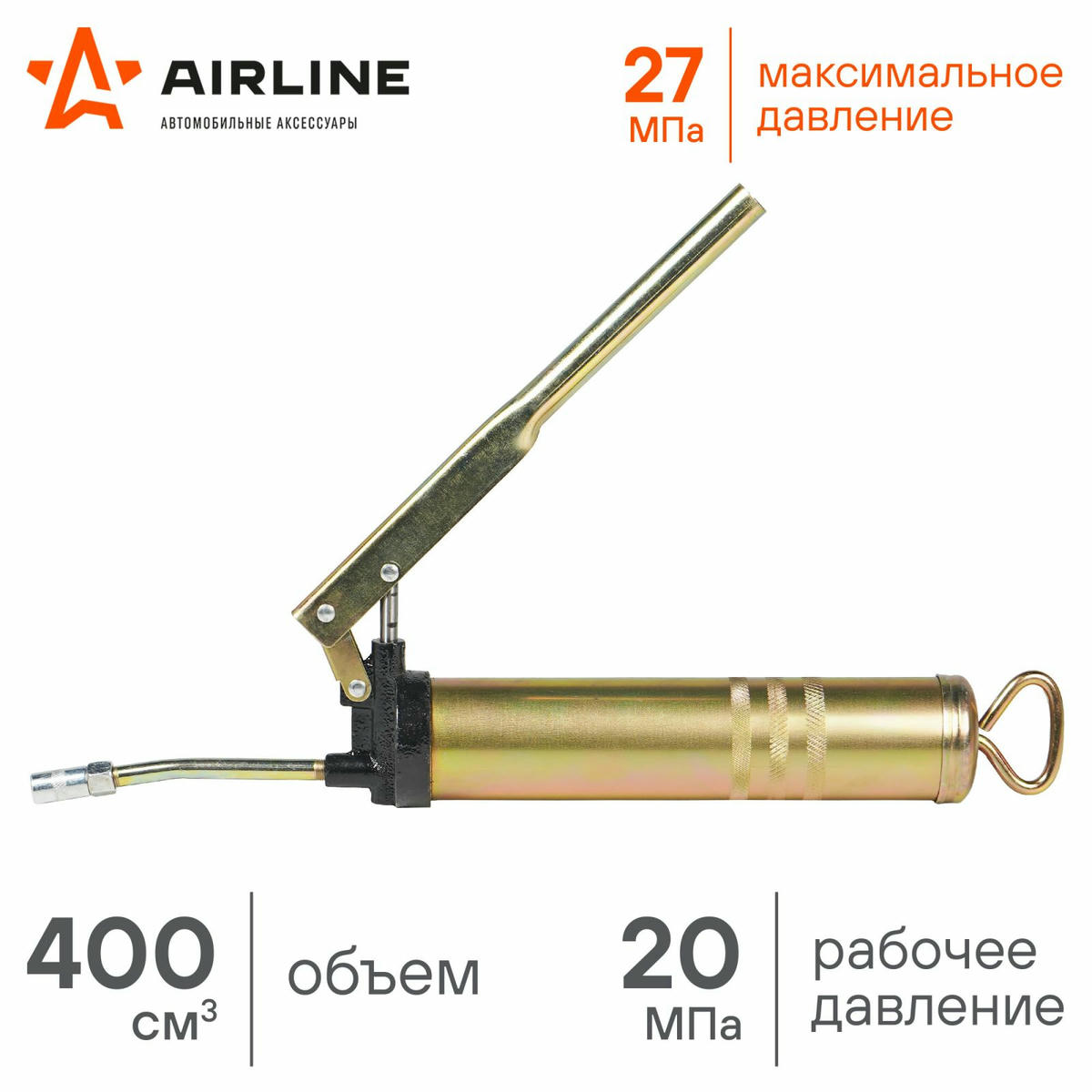 Шприц для смазки рычажно-плунжерный, 400 мл AIRLINE AT-GG-04 preview 2