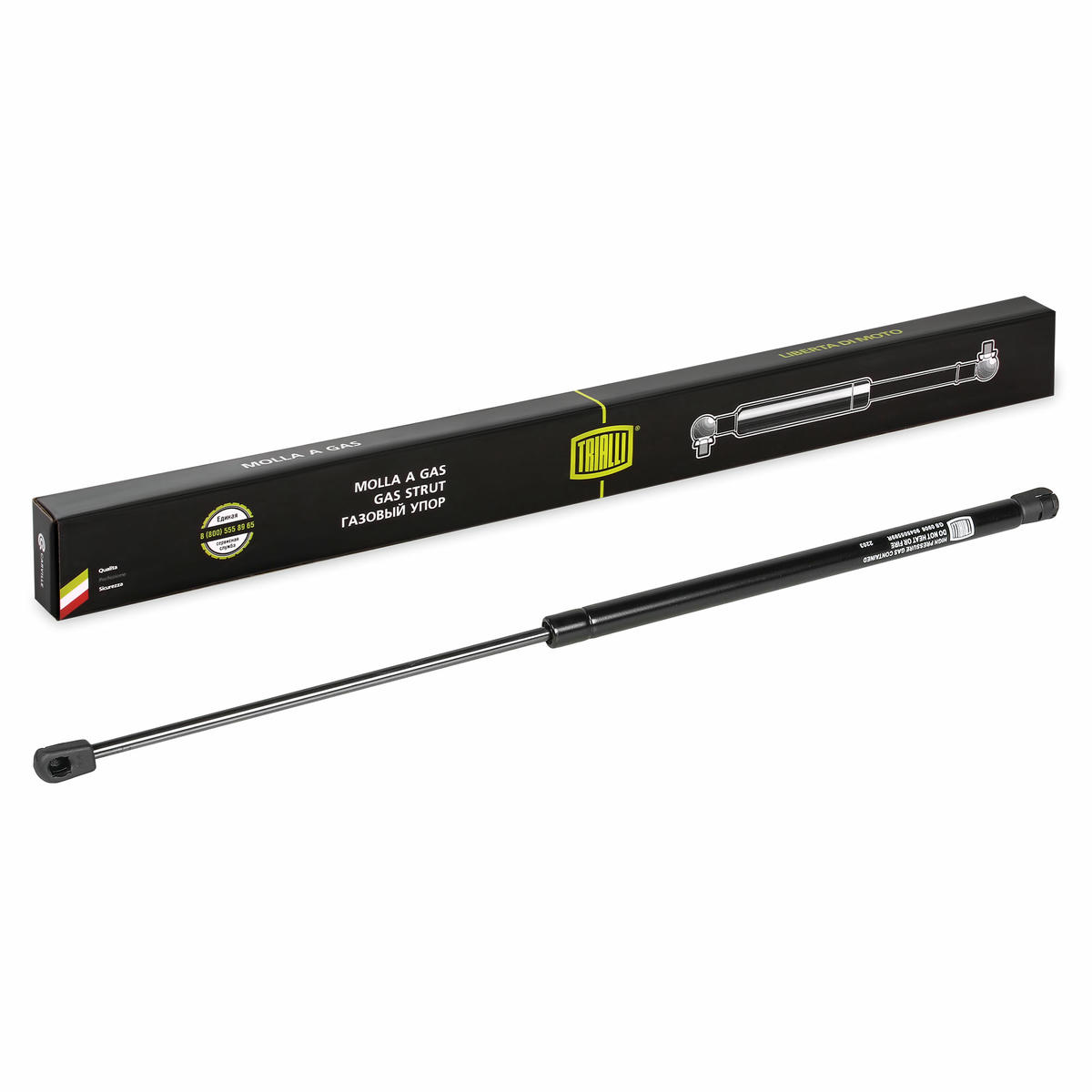 Газовый упор багажника TRIALLI GS 0906 preview 1