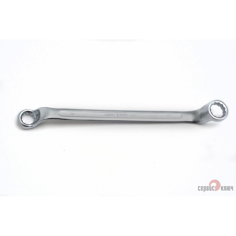 Ключ накидной 14х17мм (холодный штамп) СЕРВИС КЛЮЧ preview 1