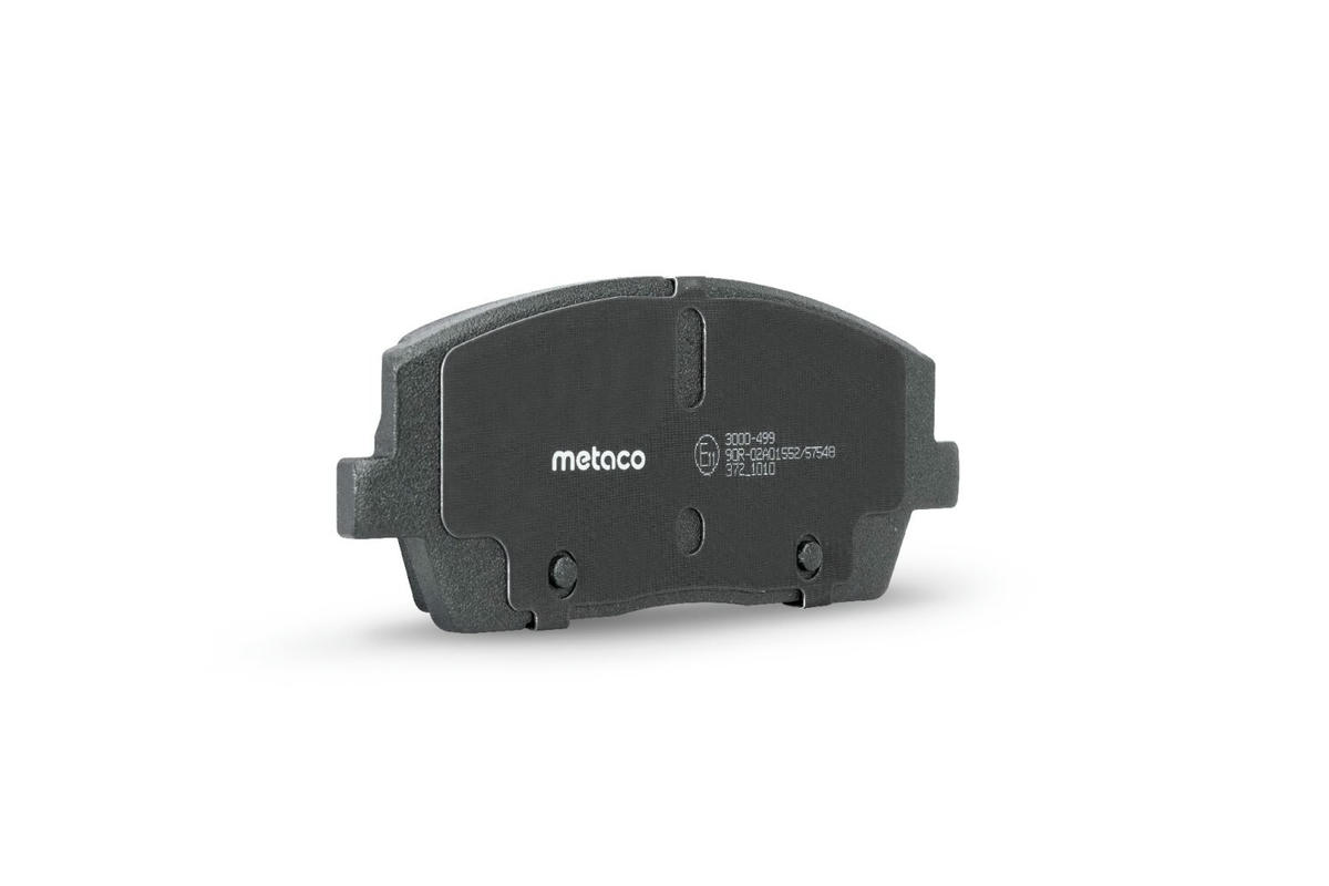 Колодки тормозные передние к-кт metaco 3000-499 preview 3