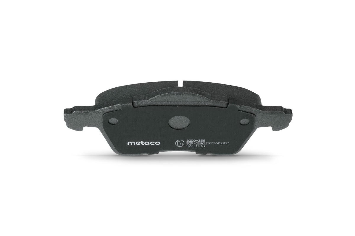 Колодки тормозные передние к-кт metaco 3000-266 preview 5 Колодки тормозные передние к-кт metaco 3000-266 preview 5