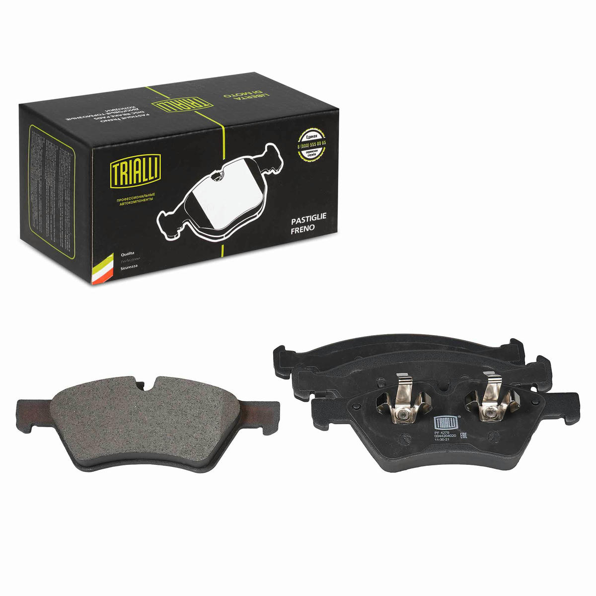 Колодки тормозные передние к-кт TRIALLI PF 4279 preview 1