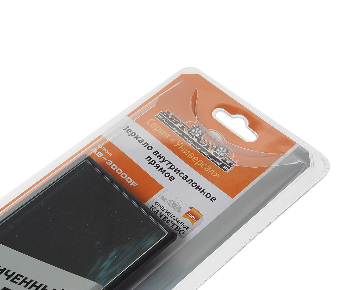 Зеркало в/салонное АВ-30000F прямое 300мм АВТОСТОП preview 1