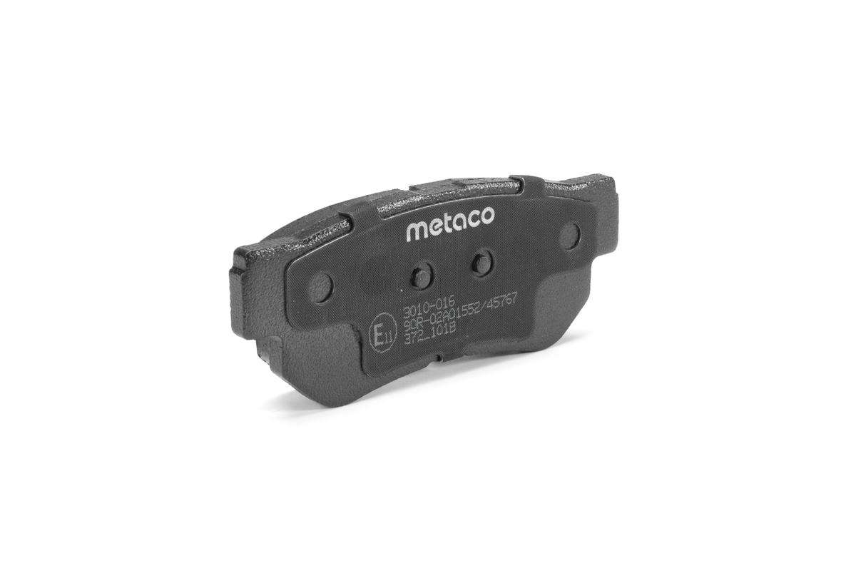 Колодки тормозные задние дисковые к-кт metaco 3010-016 preview 3 Колодки тормозные задние дисковые к-кт metaco 3010-016 preview 3