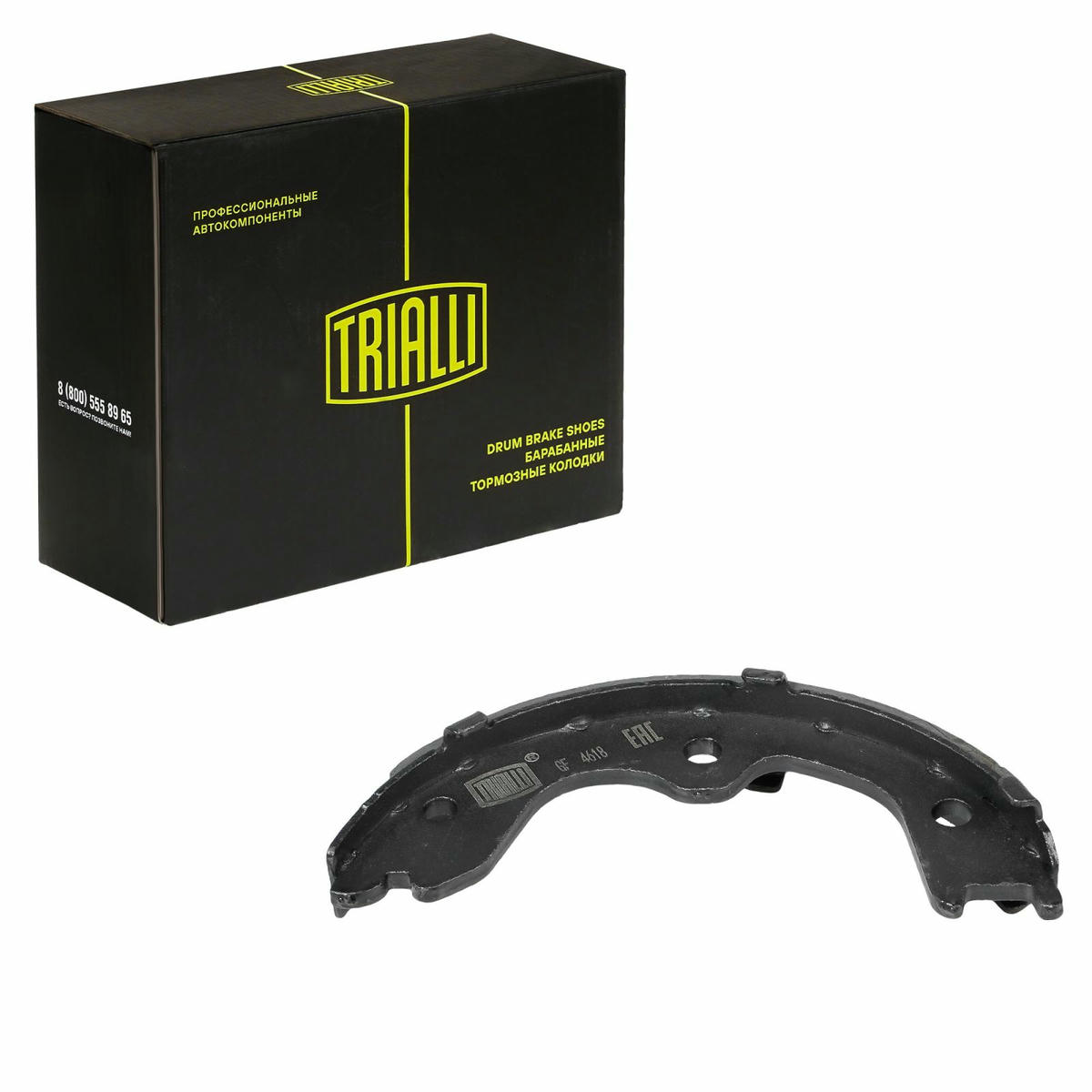 Колодки тормозные к-кт TRIALLI GF 4618 preview 2
