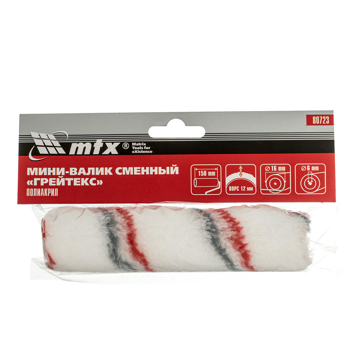 Валик политекс150мм MATRIX preview 5