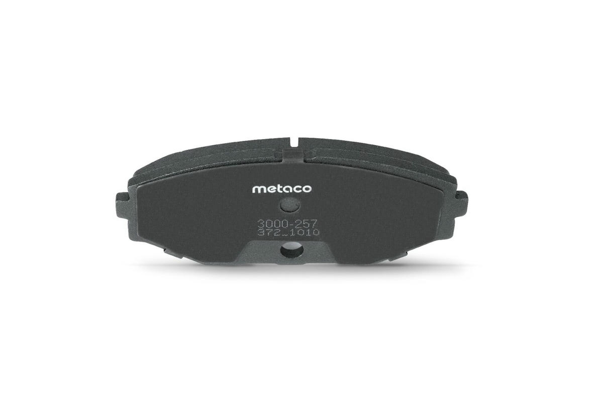 Колодки тормозные передние к-кт metaco 3000-257 preview 5