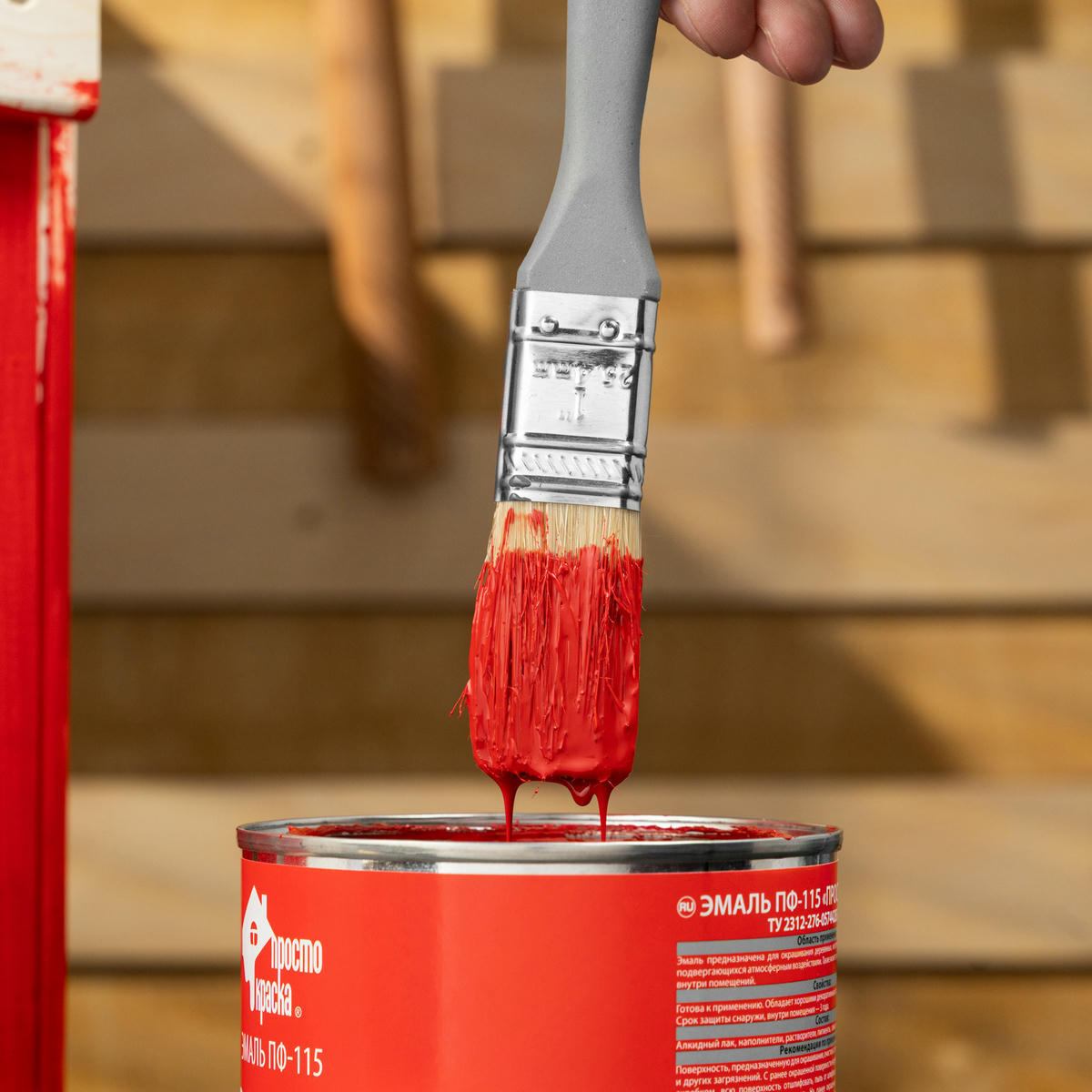 Кисть плоская Евро 1, натуральная щетина, пластмассовая ручка MATRIX 83061 preview 9