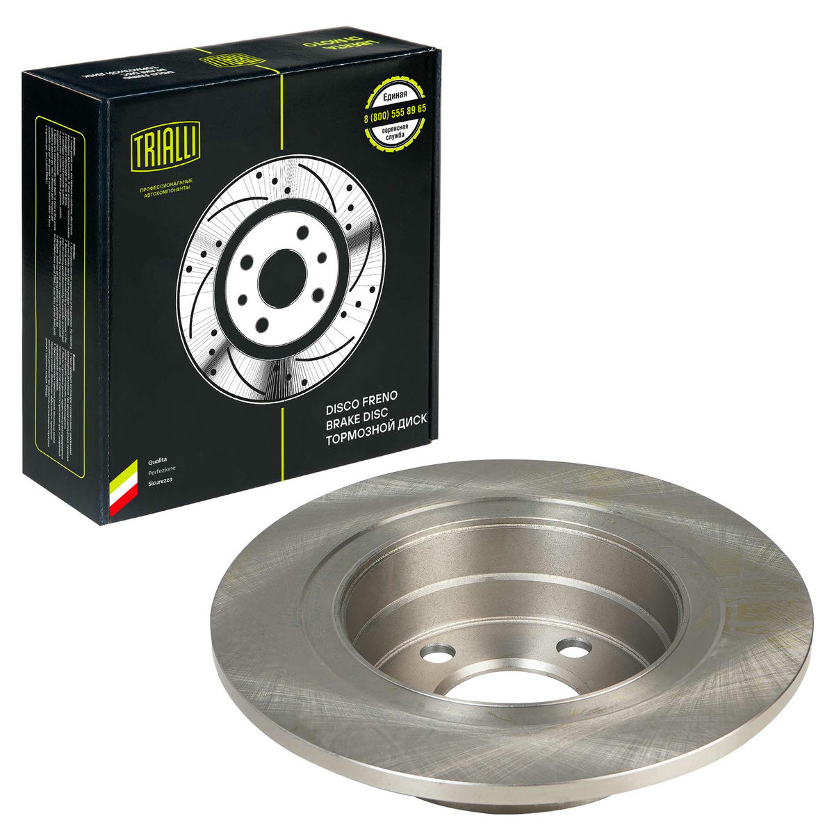 Диск тормозной задний TRIALLI DF 261009 preview 2
