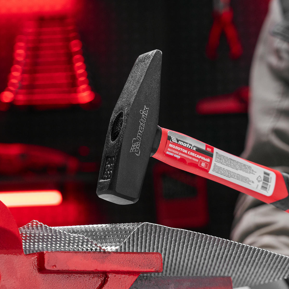 Молоток 400г слесарный фиберглассовая обрезиненная ручка MATRIX preview 8