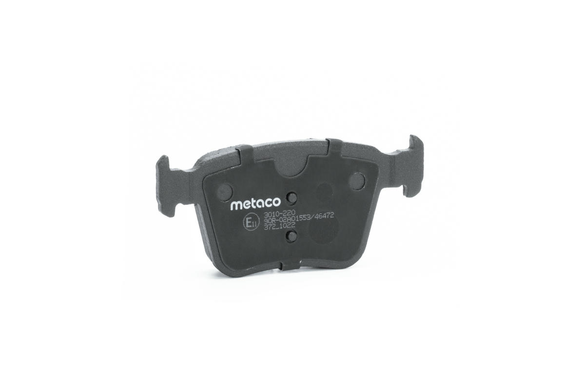 Колодки тормозные задние к-кт metaco 3010-220 preview 3 Колодки тормозные задние к-кт metaco 3010-220 preview 3
