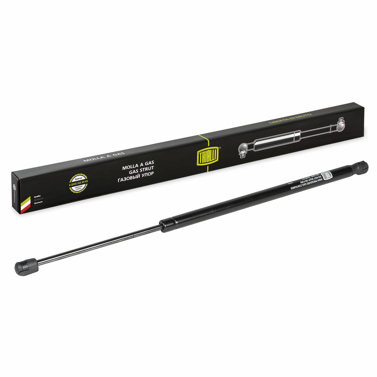 Газовый упор багажника TRIALLI GS 1008 preview 1