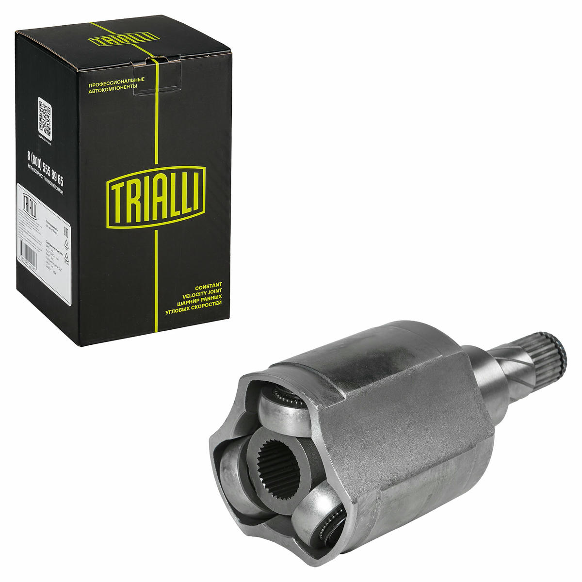 ШРУС для а/м Nissan Qashqai (06-) 1.6i CVT 2WD (внутр. перед.) (GO 1443) preview 2