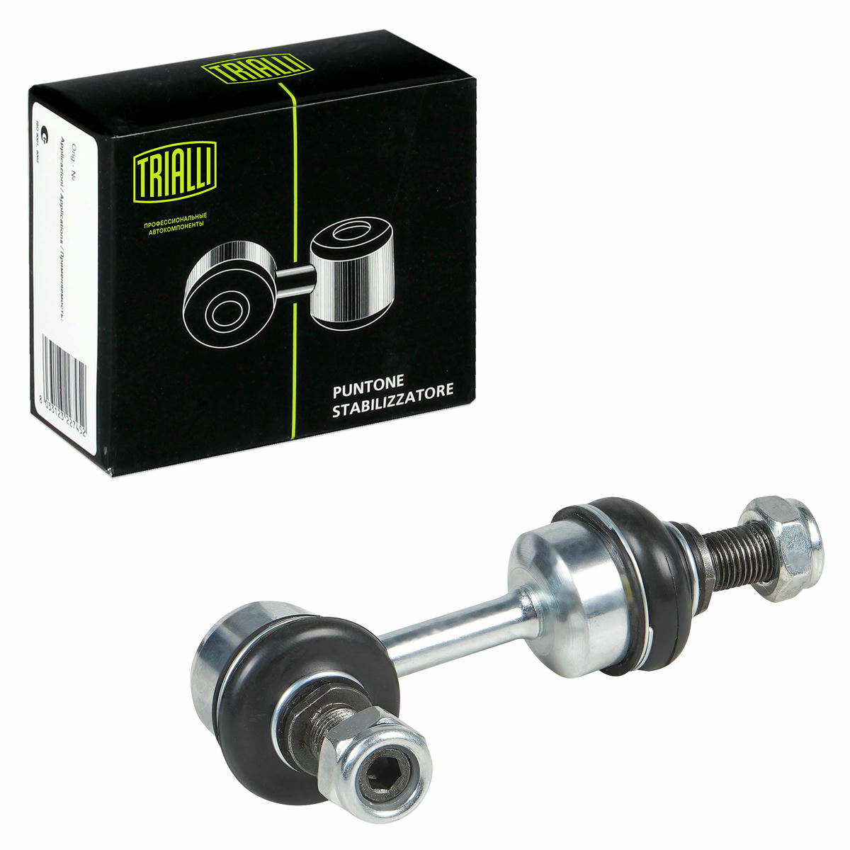 Стойка стабилизатора TRIALLI SP 0829 preview 1
