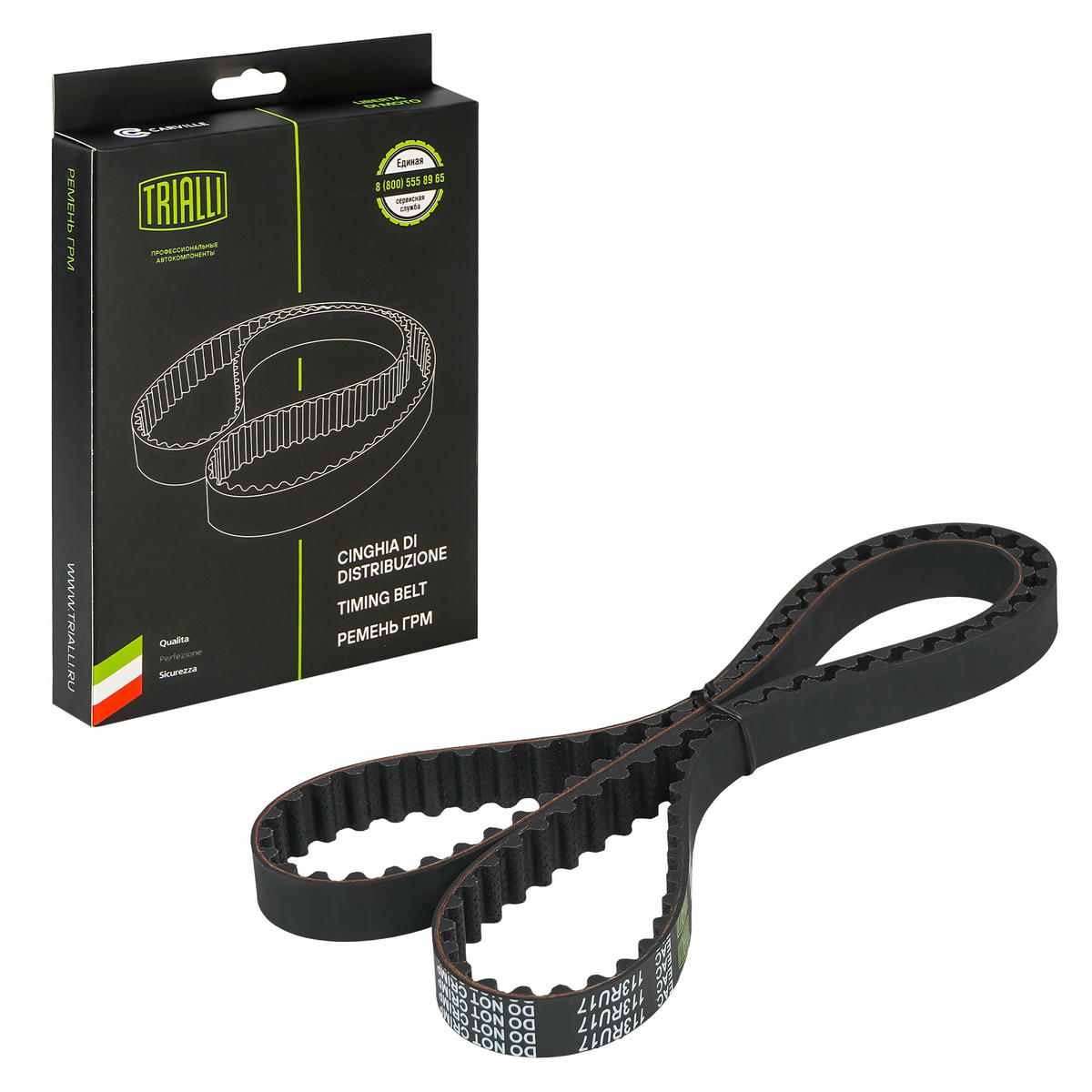 Ремень ГРМ ВАЗ-2190 TRIALLI preview 1