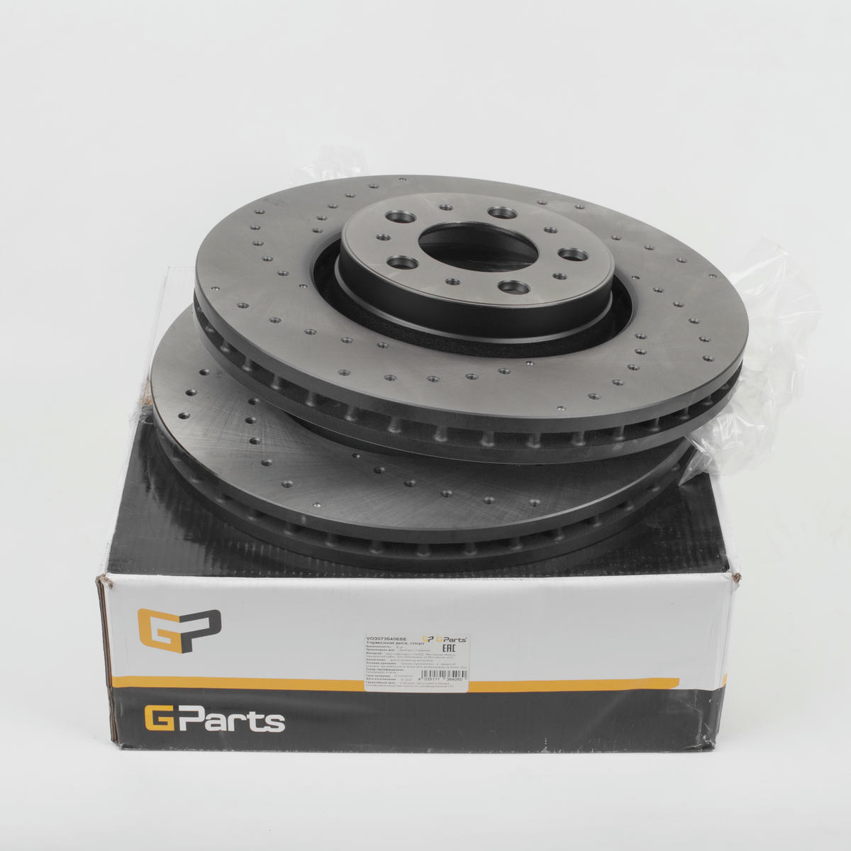 Диск тормозной Gparts VO30736406SE preview 2