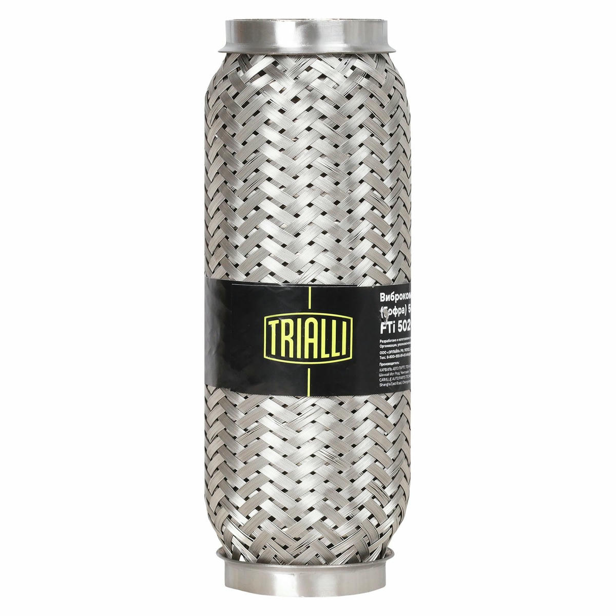 Гофра глушителя TRIALLI FTi 50200 preview 2