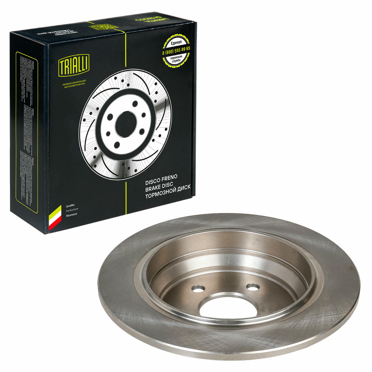 Диск тормозной задний TRIALLI DF 155107 preview 2
