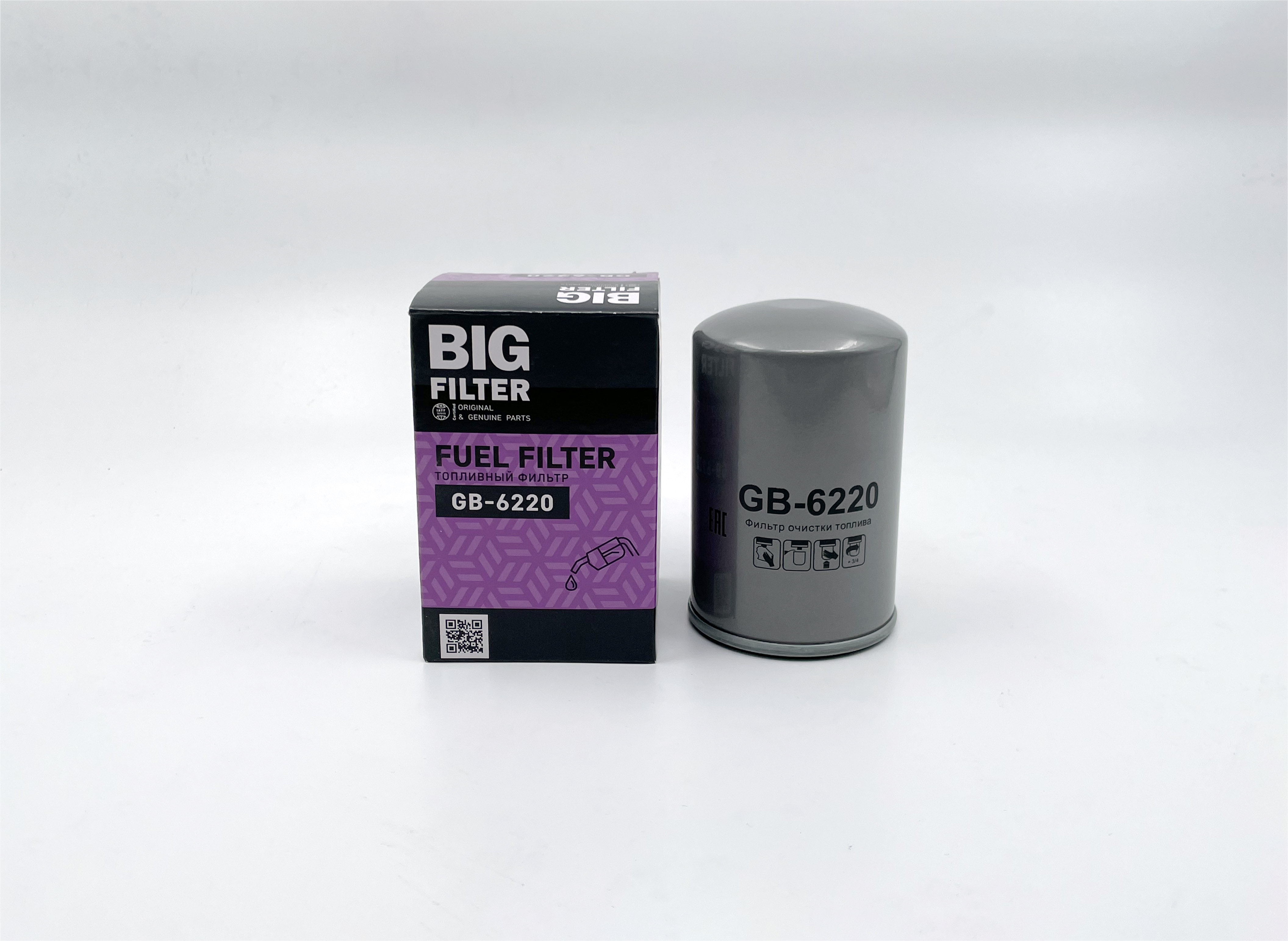 Фильтр топливный BIG FILTER GB-6220 preview 1