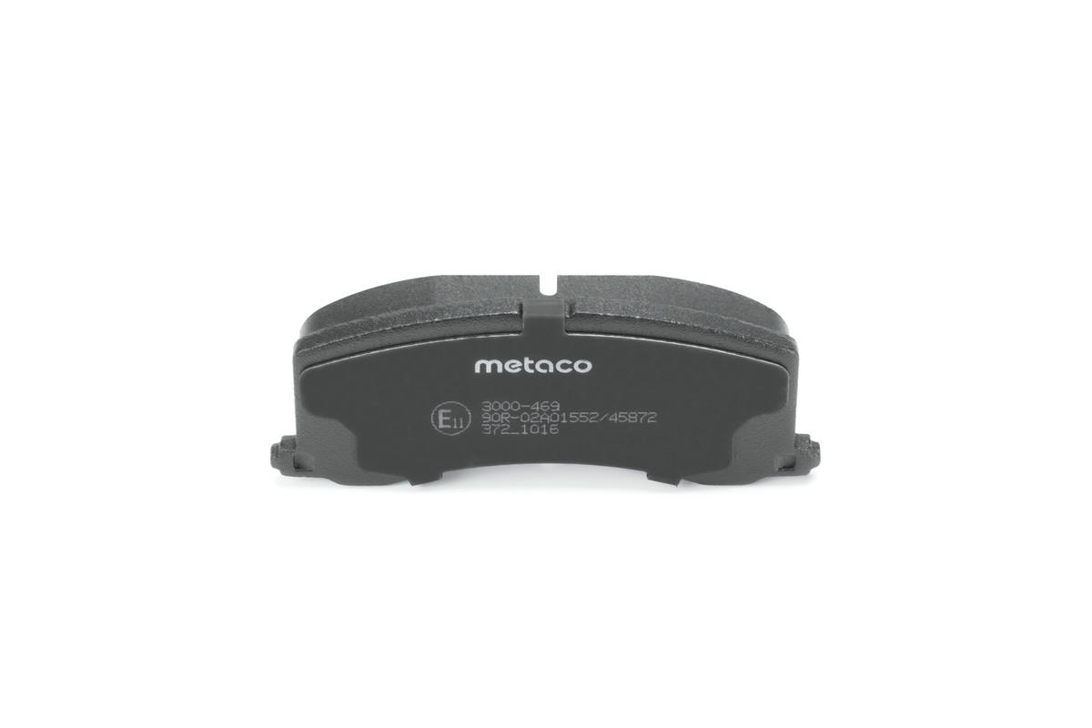 Колодки тормозные передние к-кт metaco 3000-469 preview 4