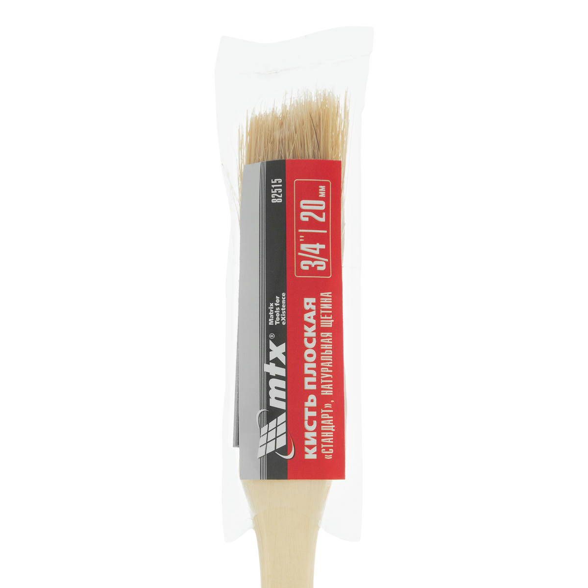 Кисть плоская Стандарт 3/4, 20 мм, натуральная щетина, деревянная ручка MATRIX 82515 preview 4