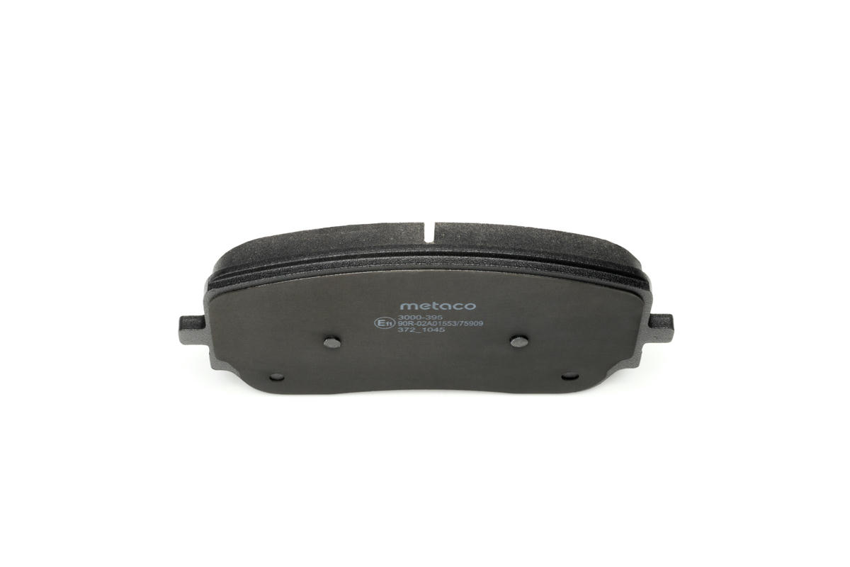 Колодки тормозные передние к-кт metaco 3000-394 preview 5