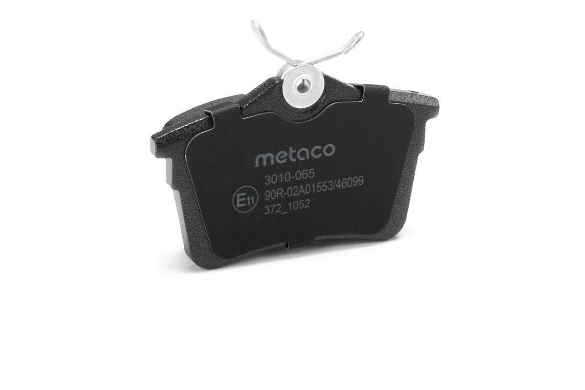Колодки тормозные задние дисковые к-кт metaco 3010-065 preview 2 Колодки тормозные задние дисковые к-кт metaco 3010-065 preview 2