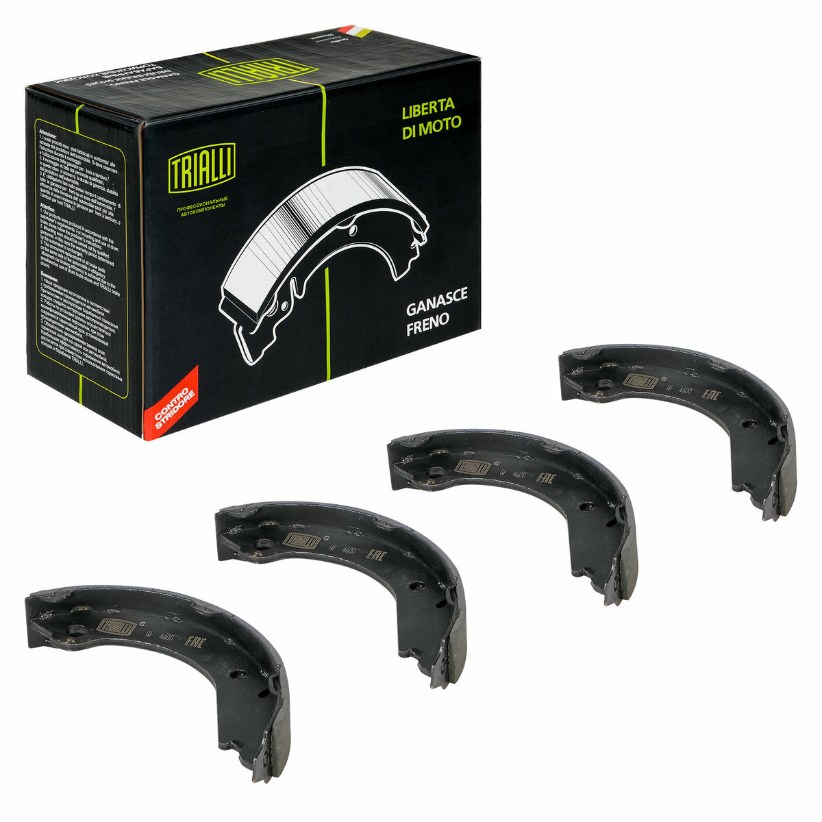 Колодки ручного тормоза к-кт TRIALLI GF 4600 preview 1