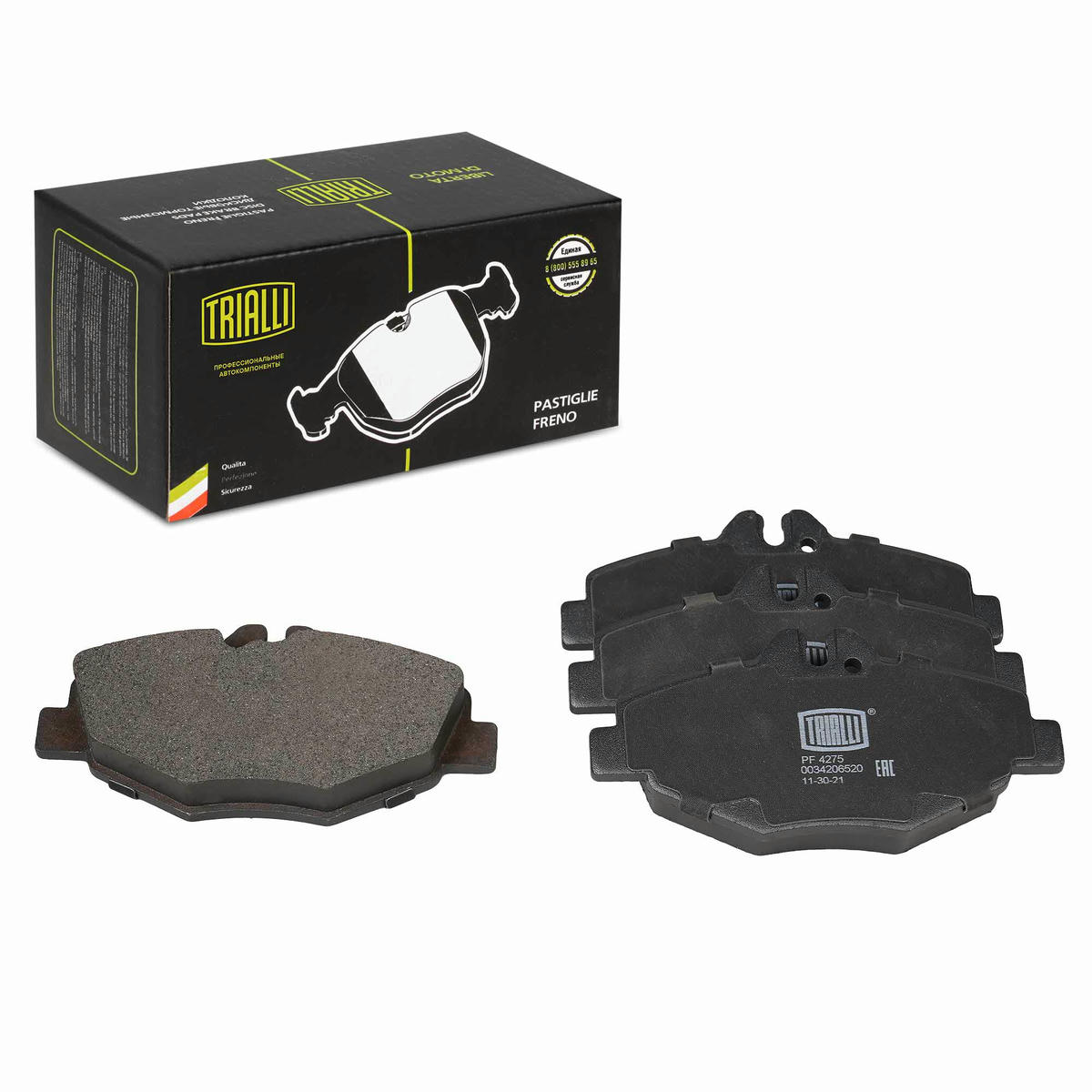 Колодки тормозные передние к-кт TRIALLI PF 4275 preview 1