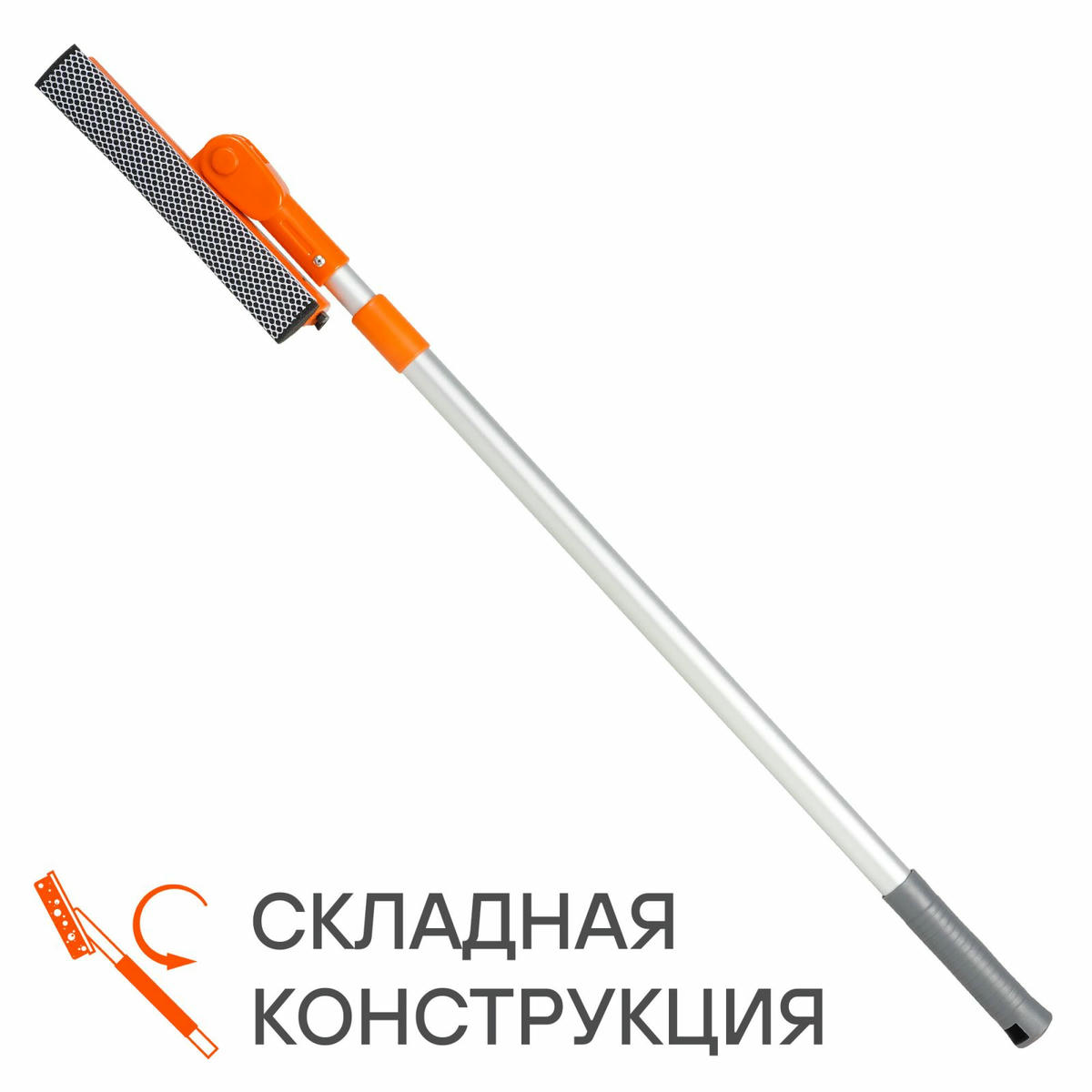 Щетка для мытья стекол с телескопич. ручкой, поролоном и водосгоном складная (75-125см) (ABGN007) AB preview 5