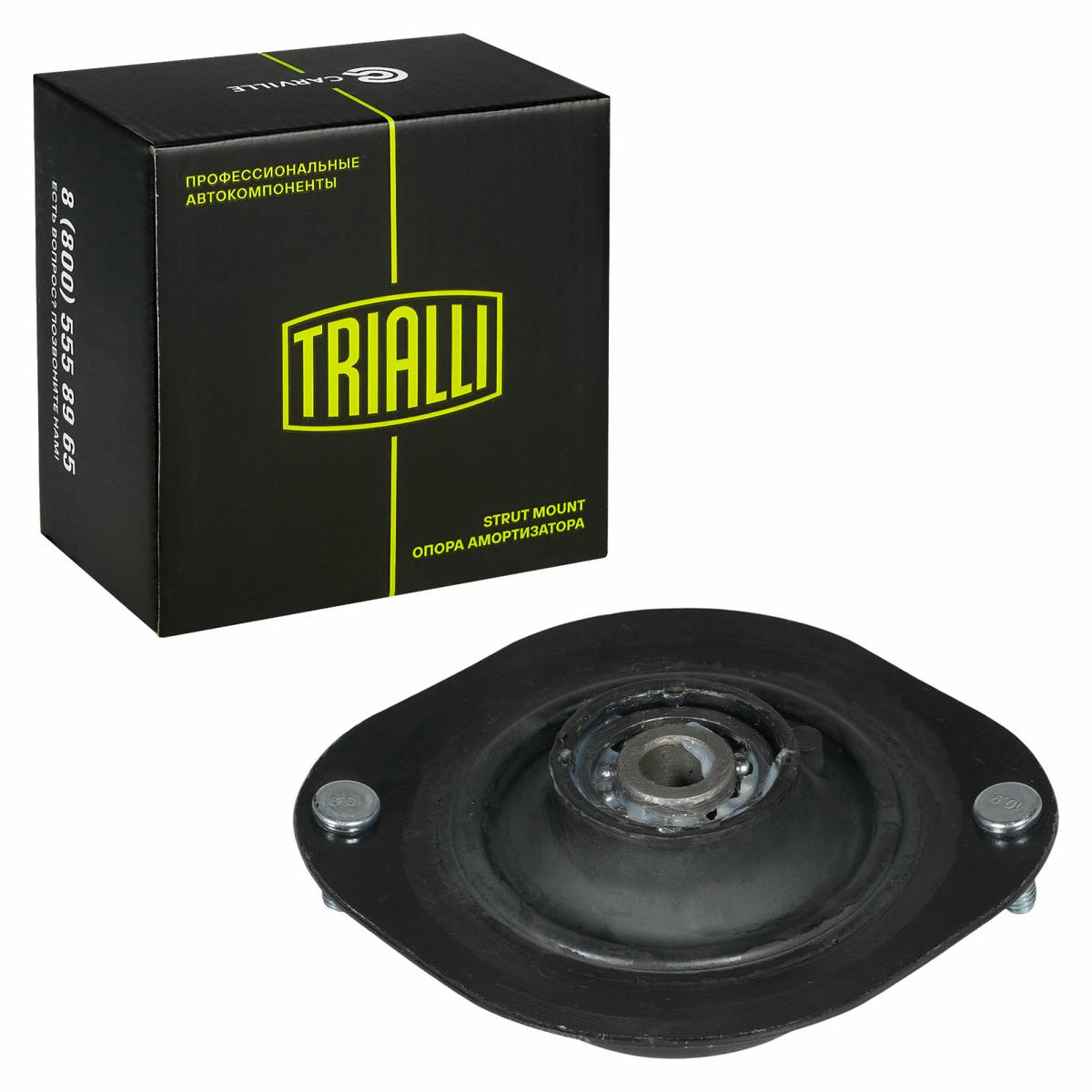 Опора переднего амортизатора TRIALLI SA 0551 preview 2 Опора переднего амортизатора TRIALLI SA 0551 preview 2