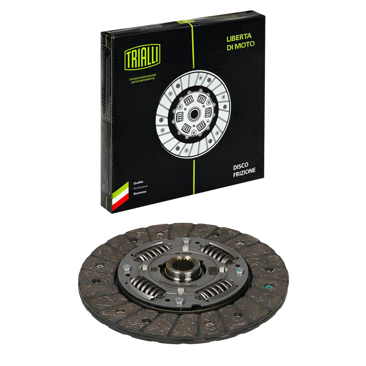 Диск сцепления TRIALLI FD0808 preview 1
