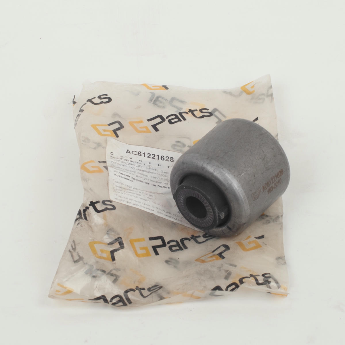 Сайлентблок Gparts AC61221628 preview 2
