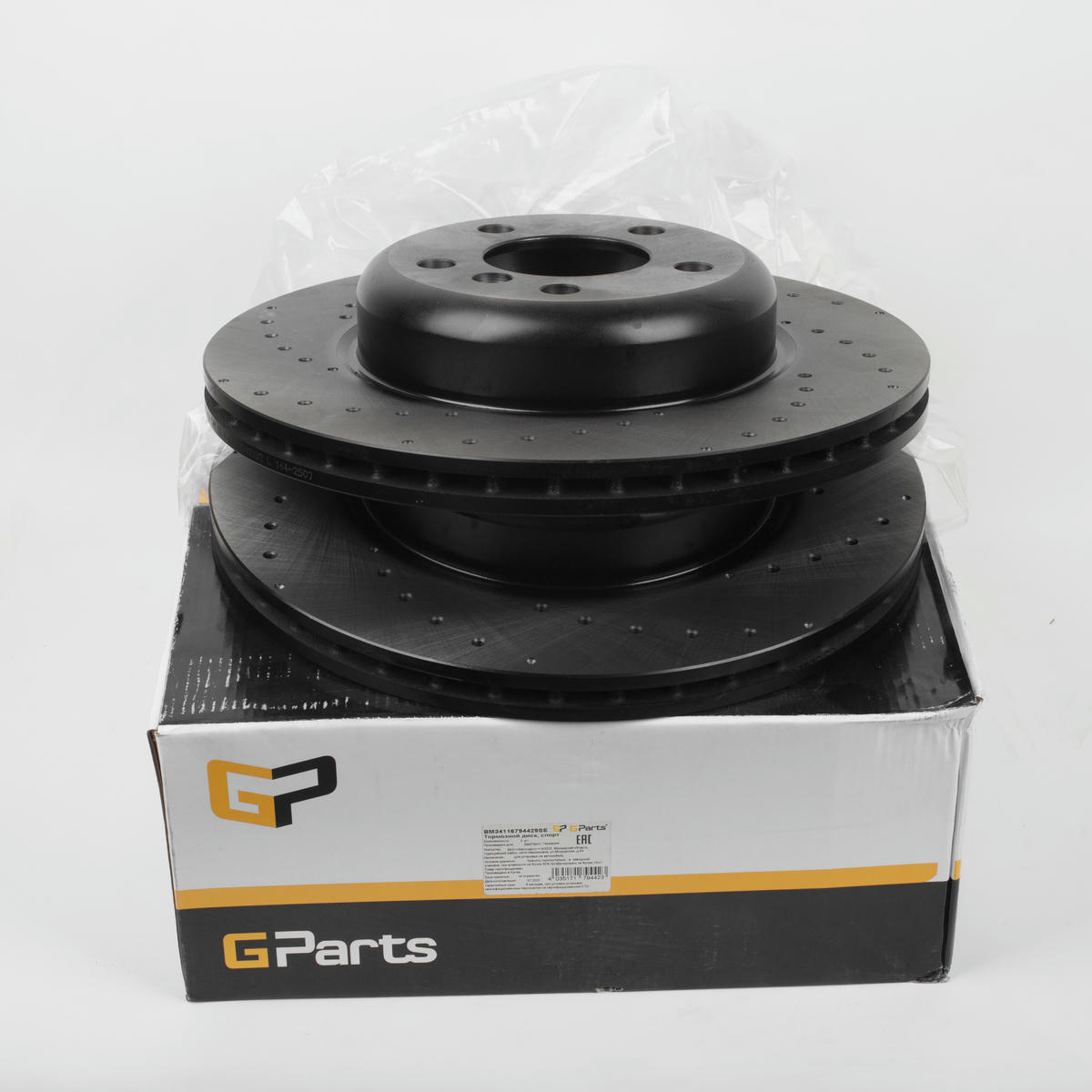 Диск тормозной Gparts BM34116794429SE preview 2