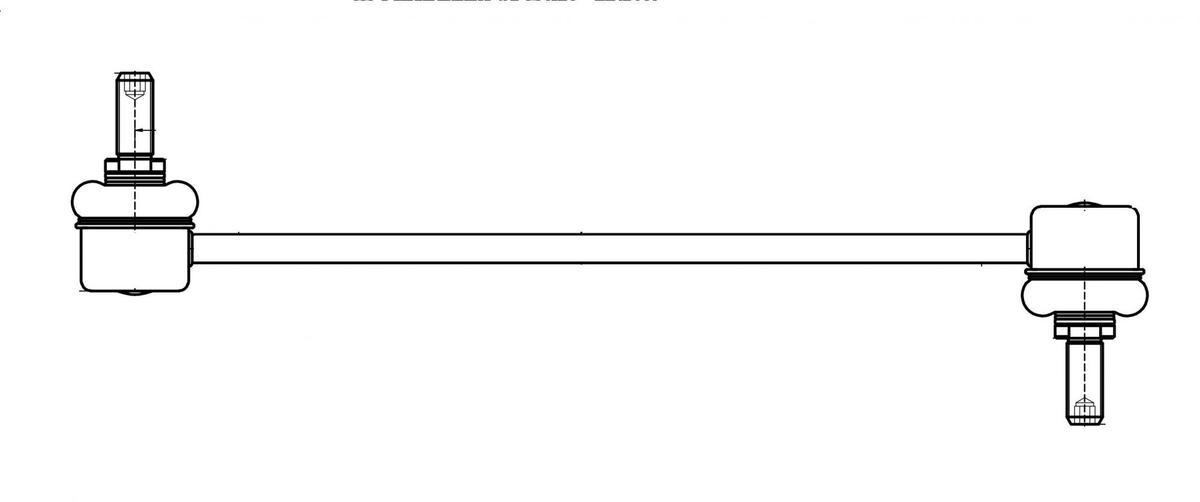 Стойка переднего стабилизатора TRIALLI SP 0510 preview 2