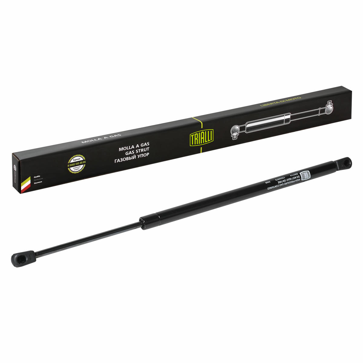 Упор газовый (амортизатор) для а/м Opel Insignia (08-) хетч. (крышки багажника) (GS 2114) preview 1