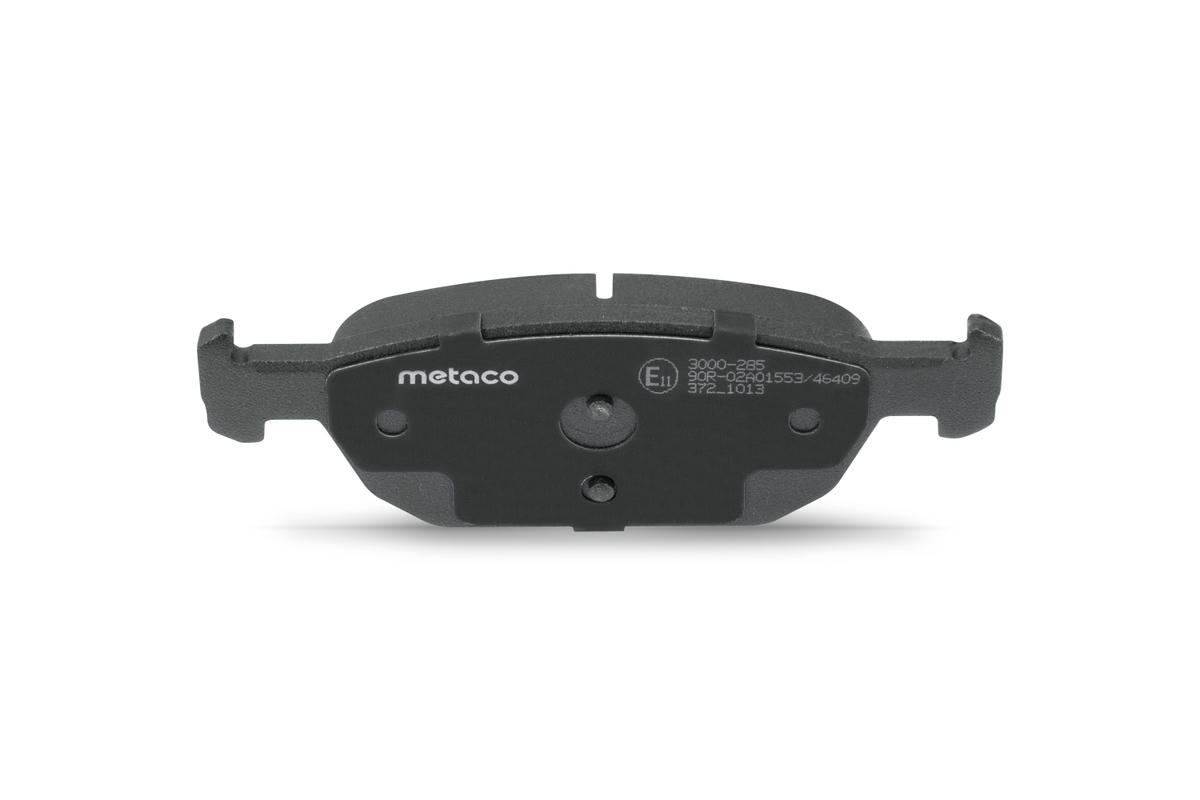 Колодки тормозные передние к-кт metaco 3000-285 preview 5